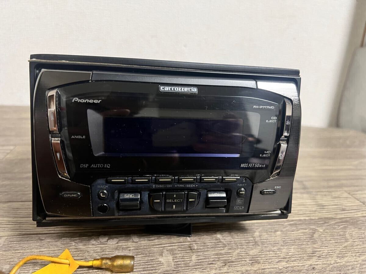 Pioneer FH-P717MD Carrozzeria Car Audio DSP Main Unit MD CD Pioneer FH-P717MD Carrozzeria Car Audio DSP Main Unit MD CD