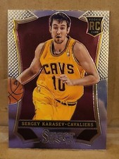 2013-14 Sergey Karasev Rookie Rc Panini Select 