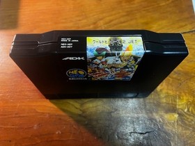 WORLD HEROES 2 JET - NEO GEO - AES - TESTED - EXCELLENT