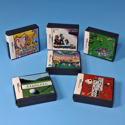 (6 of 8) 2006 Nintendo DS Game Card Erasers 3 (ニンテンドーDSカード けしゴム3)