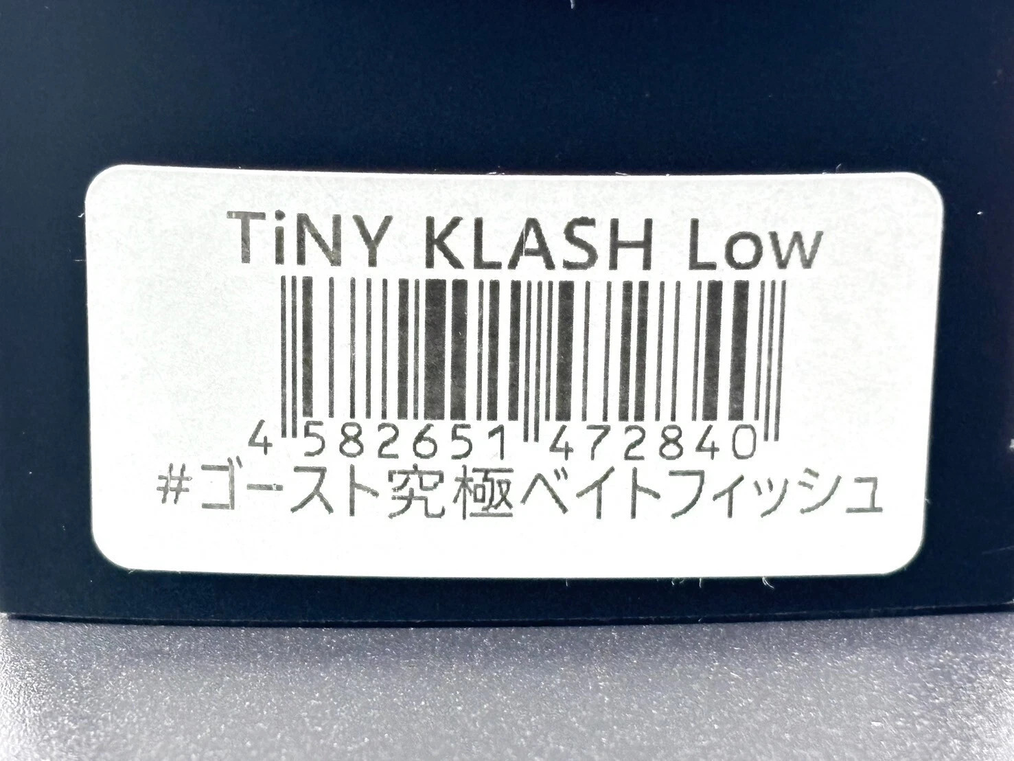 DRT TINY KLASH Low Float Ghost Ultimate Bait Fish 2oz New Big Swimbait Lures - Image 9