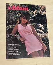 Vintage January 1969 Rare ADAM Magazine Volume 14 No 1