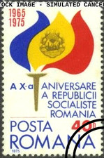 Romania #Mi3253 Used 1975 Socialist Republic Flag Torch [2538]