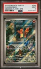 2023 POKEMON SVP EN-SV BLACK STAR PROMO #044 CHARMANDER PSA 9