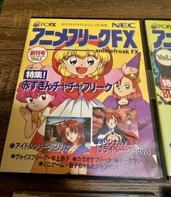 NEC PC-FX Animefreak FX Complete Set Vol. 1-6 - All Original- See Descrip-Rare!