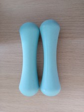 Phoenix Fitness Bone Dumbbells 1kg Weight