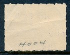 99c Start! US Revenue Stamp Battleship RB23 Dr. Graves Tooth Powder cancel — photo 2