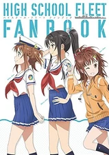 Kadokawa High School Fleet Fan Book