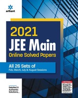 Experts Compilation | 2021 Jee Main Online Solved Papers All 26 Sets Of Feb,...