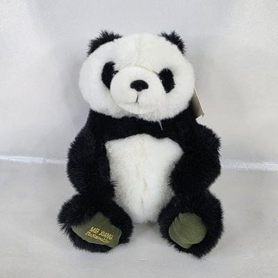 Rare Vintage Mei Xiang The National Zoo 8'' Panda Bear Plush Stuffed New w/ Tag