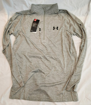 Under Armour Gray Quarter Zip Jacket Men's Small New With Tags MSRP $40