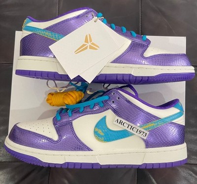 Nike Dunk Low Protro x Kobe Bryant  Draft Day  sz 11 NIB