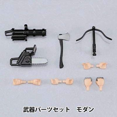 Nendoroid Doll Weapon Parts Set Modern GOOD SMILE COMPANY Action Figure