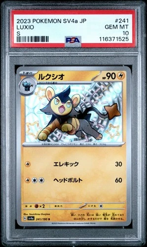 [PSA 10] Luxio 241/190 Shiny Treasure SV4a Holo Rare Japanese POKEMON