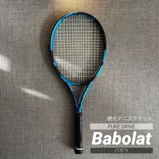 Babolat hard tennis racket pure drive 101436J
