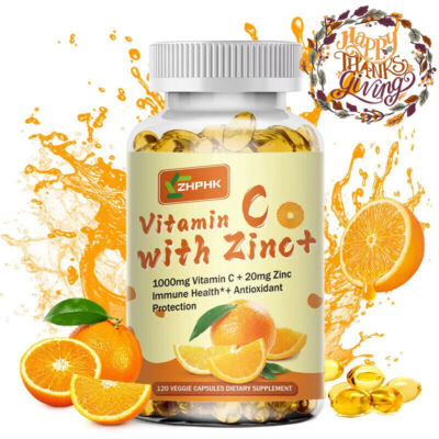 120 Capsules Vitamin C & Zinc Capsules 1000mg Complex Supplement Vegetarian