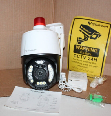 STARCAM HD Wireless Security IP Camera (NEW, Open Box)