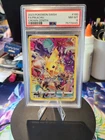 Pikachu 160/159 Full Art Secret Rare Pokemon TCG Crown Zenith 2023 PSA 8 NM-MT