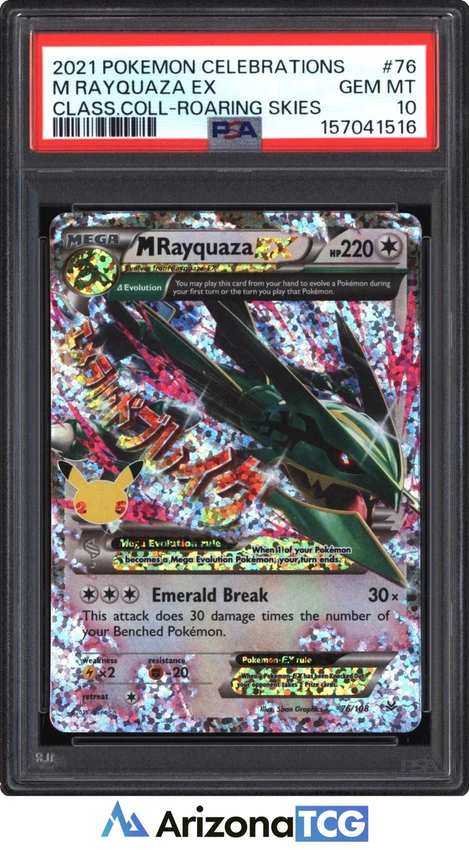 ポケモンカードゲーム PSA10 M Rayquaza EX 2021 Celebrations Las mejores ofertas en Cartas de JCC Pokémon M Rayquaza Ex | eBay
