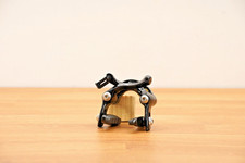 TRP T925 Triathlon - Rear Caliper - New Old Stock - OEM