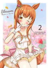 Doujinshi Blossom Mayano is Kawaii Fisko Manga 2024 B5