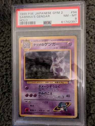 1999 POKEMON JAPANESE GYM 2 RARE HOLO #94 SABRINA'S GENGAR PSA 8
