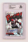 Michael Vick 2024 Hits Memorabilia BOOM Silver Signed BGS BAS Auto Atlanta