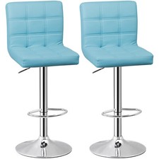 2PCS Swivel Bar Stools Adjustable Height PU Leather Counter Stools w/ Back Blue