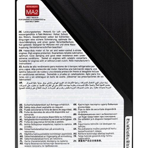 LIQUI MOLY Motoröl mineralisch Motorenöl Motor Öl Street 2x 1 Liter 10W-40 - 第 6/8 張圖片