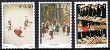 Kosovo MiNr. 234 - 236 ** Traditionelle Volkstänze