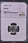 1953-S 10C Roosevelt Dime NGC MS66  6554343-013