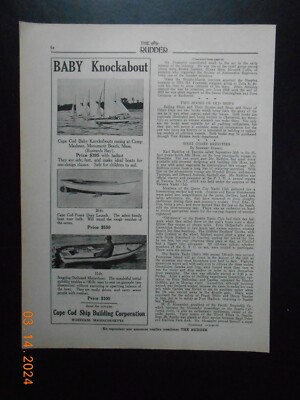 1924 Cape Cod Ship Building Corporation Baby Knockabout boat AD Wareham Mass MA