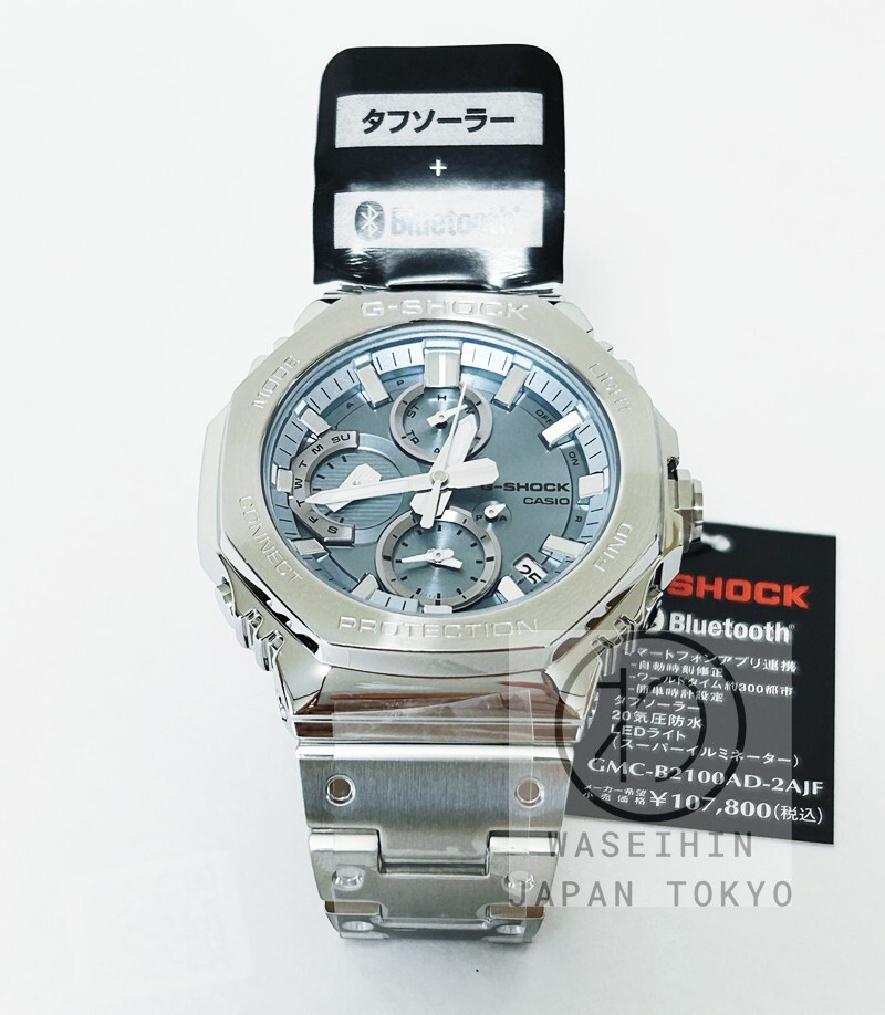 Casio G-SHOCK GMC-B2100AD-2AJF GMC-B2100AD-2A Full Metal