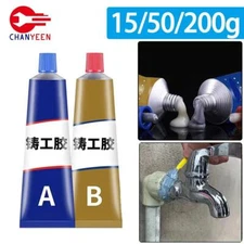 15–200g AB Glue Adhesive Cold Weld Repair for Metal Steel Aluminum Plastic Tool