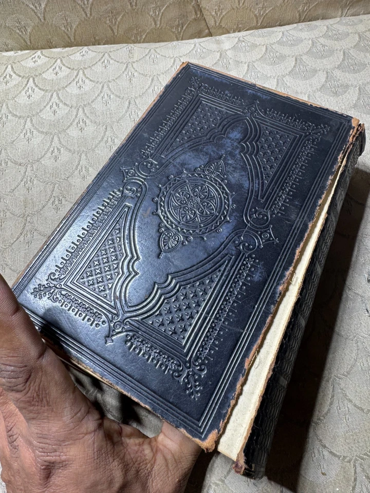 Antique 1875 Y Bibl Cyssegr-Lan, sef Yr Hen Destament a'r Newydd Welsh Bible - Image 4 of 4