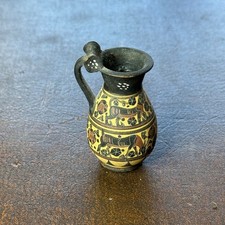 Vintage Antique Tiny Egyptian Jug