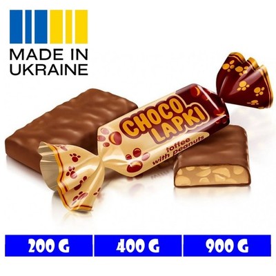 ''Choco Lapki'' candies with toffee filling, peanuts and chocolate glaze, caramel