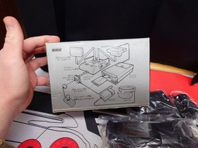 NINTENDO Family Computer 3D System Famicom Console NES Open Box Never Used 