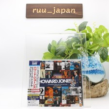 HOWARD JONES "JAPANESE SINGLES COLLECTION" JAPAN BLU SPEC CD + DVD NEW