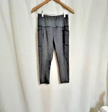 Women’s RBX Heathered Gray Workout Yoga Stretch Pants - Size Medium