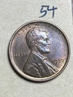 1920 (P) LINCOLN WHEAT CENT, Nice "AU" Almost Uncirculated condition coin, #54
