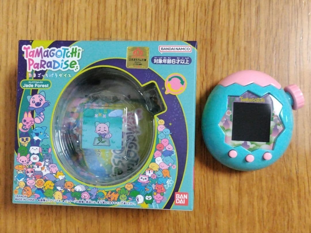 Buy BANDAI Tamagotchi Paradise - Jade Forest Recommended ages 6