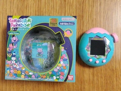 Buy BANDAI Tamagotchi Paradise - Jade Forest Recommended ages 6