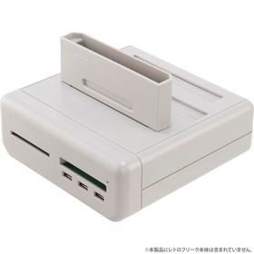 NES Cartridge Converter for Retro Freak | Famicom Cassette Converter