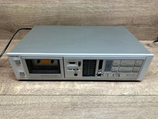 Vintage Toshiba PC-G2T 2-Head Stereo Cassette Deck Silver 16-W Noise Reduction