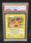 ______'s Pikachu 24/53 Celebrations: Classic Collection Holo