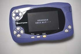 Wonder Swan Crystal handheld console blue boxed Japan WondeSwan system US Seller