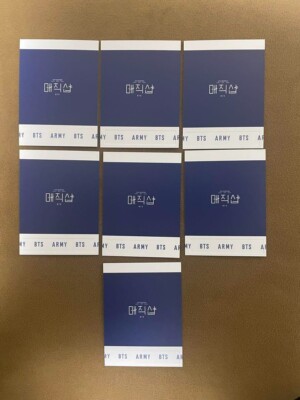 BTS MAGIC SHOP mood light Official Trading Photo Card All Members