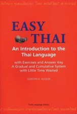 Easy Thai: An Introduction to the Thai Language Thai Edition 