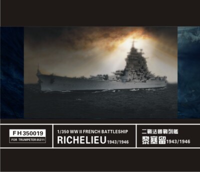 Flyhawk PE 1/350 French Battleship Richelieu For Trumpeter 05311 FH350019